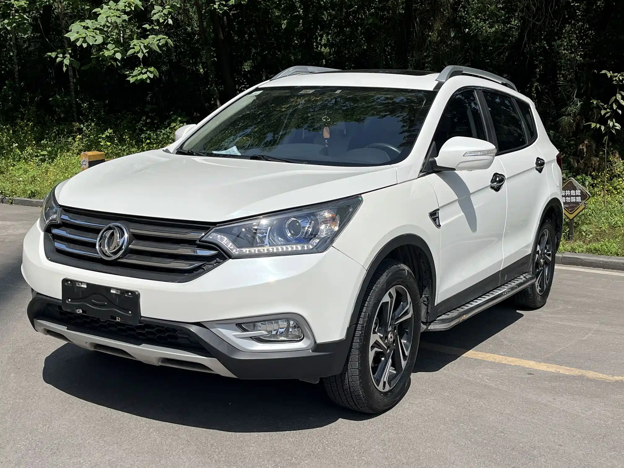 DONGFENG AEOLUS AX7 2016