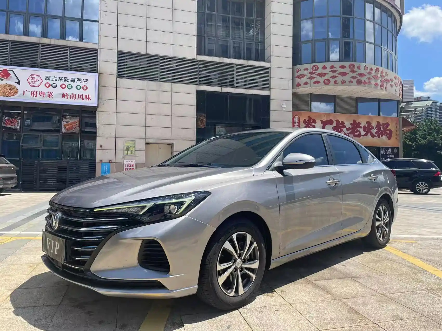 CHANGAN EADO 2021