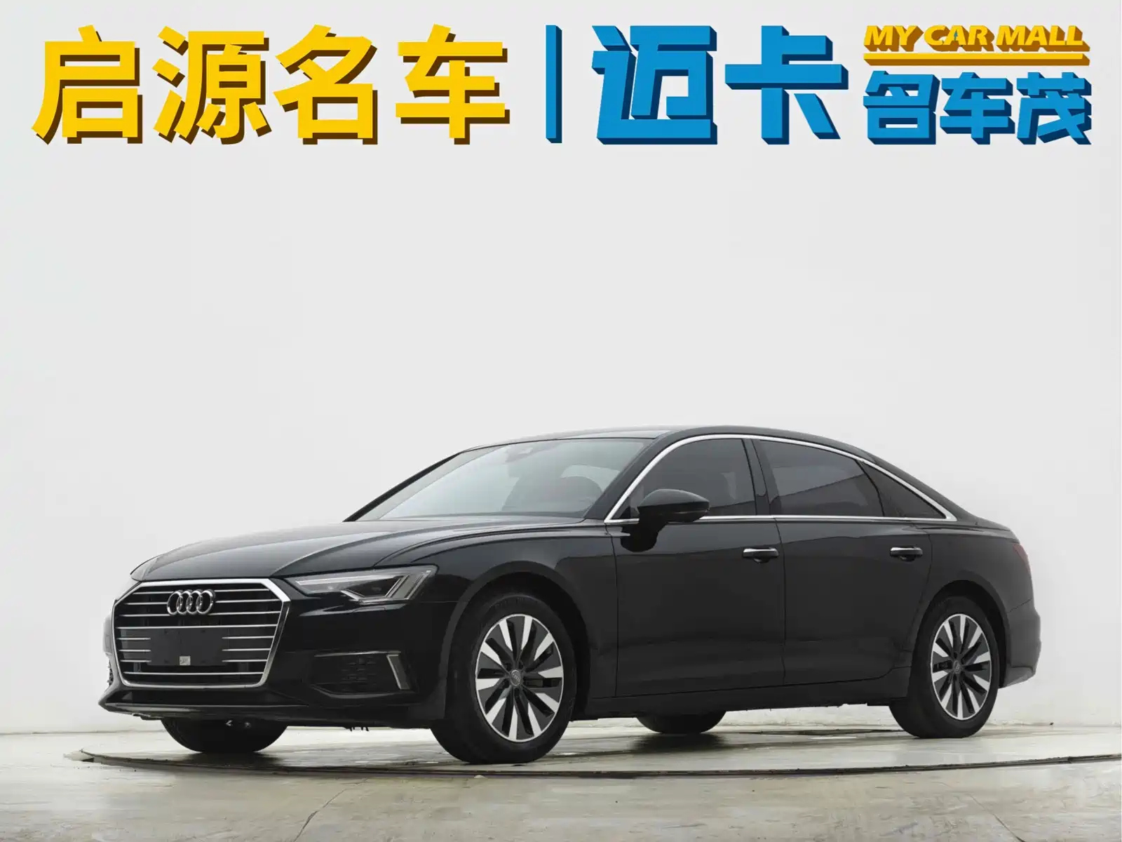 AUDI A6L 2021