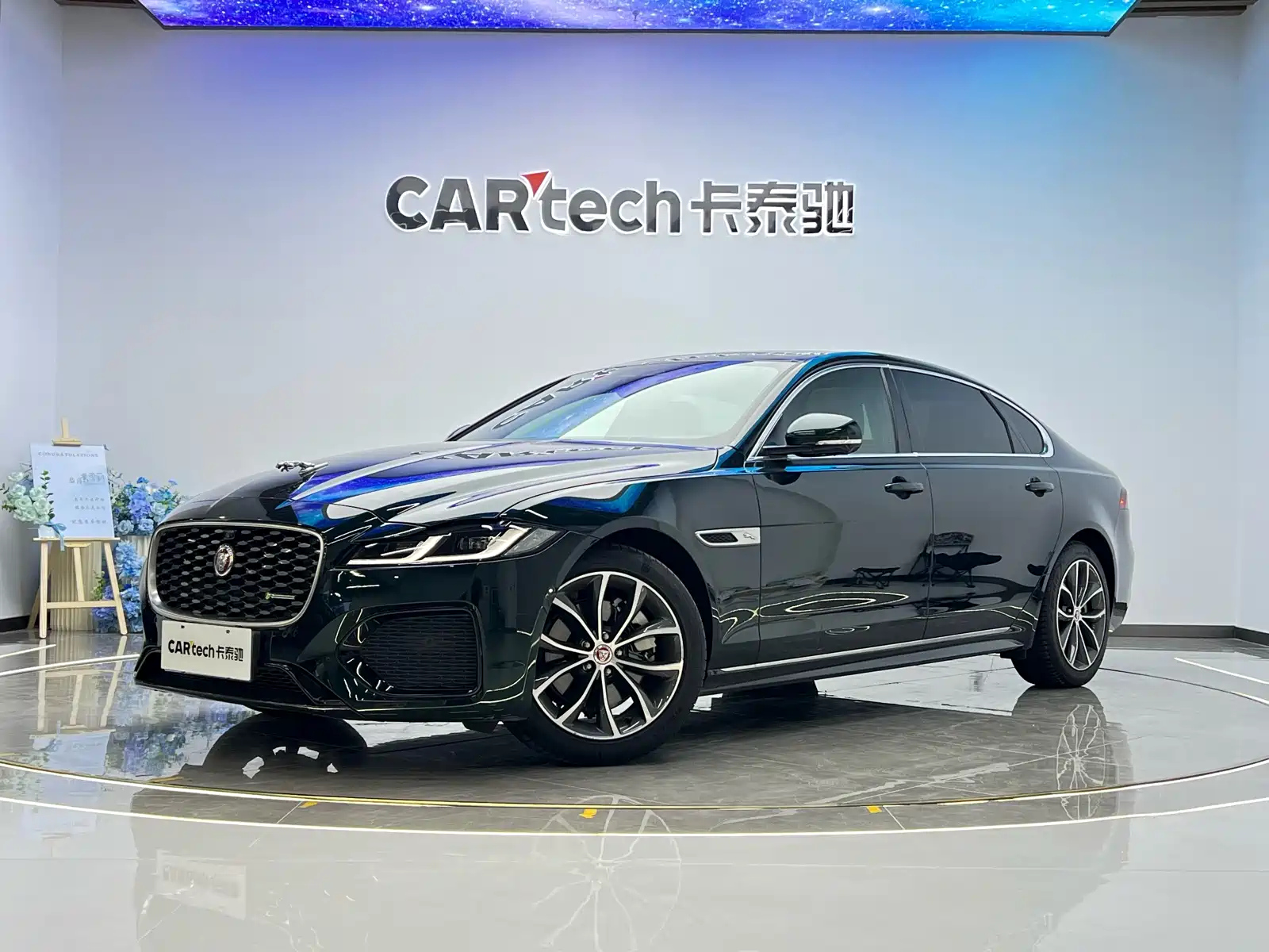JAGUAR XFL