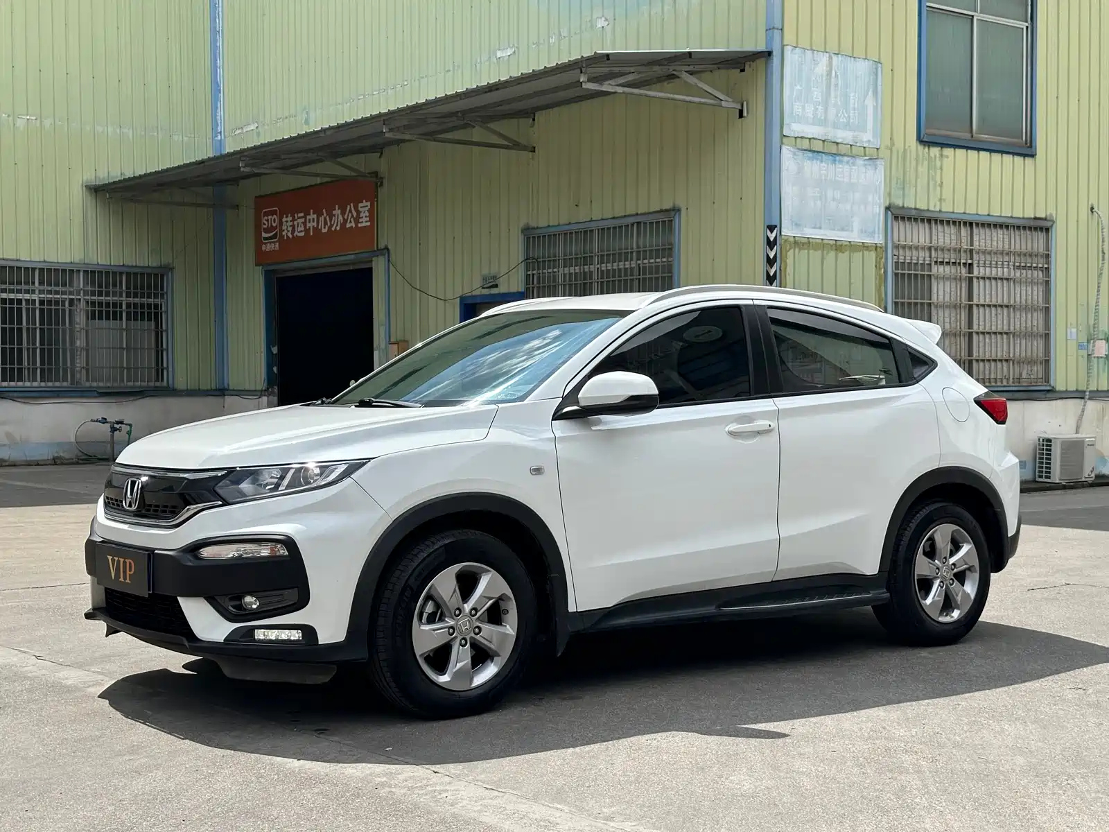 HONDA XR-V 2017