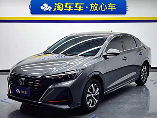 changan eado