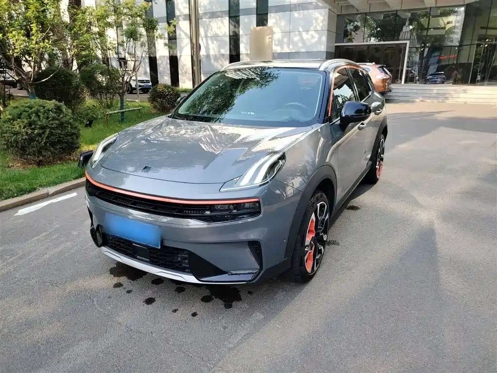 LYNK 06 2020
