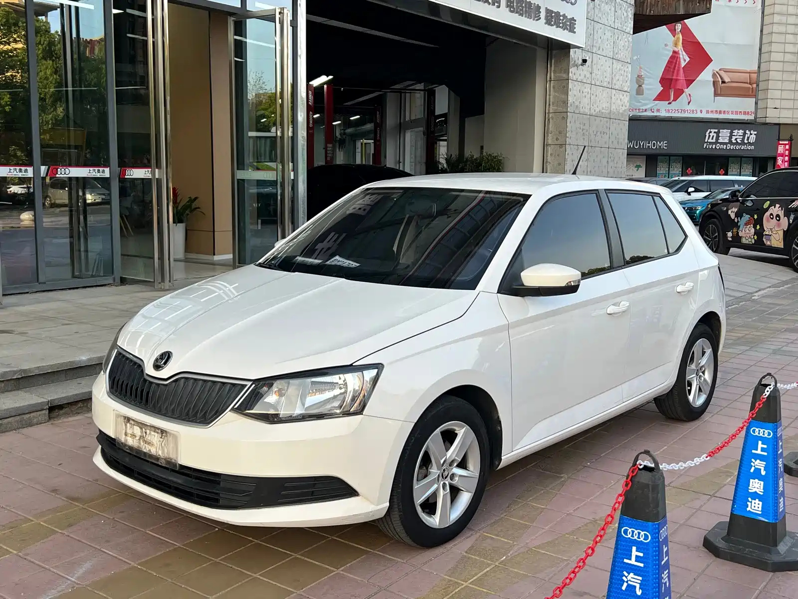 SKODA FASCIA 2016