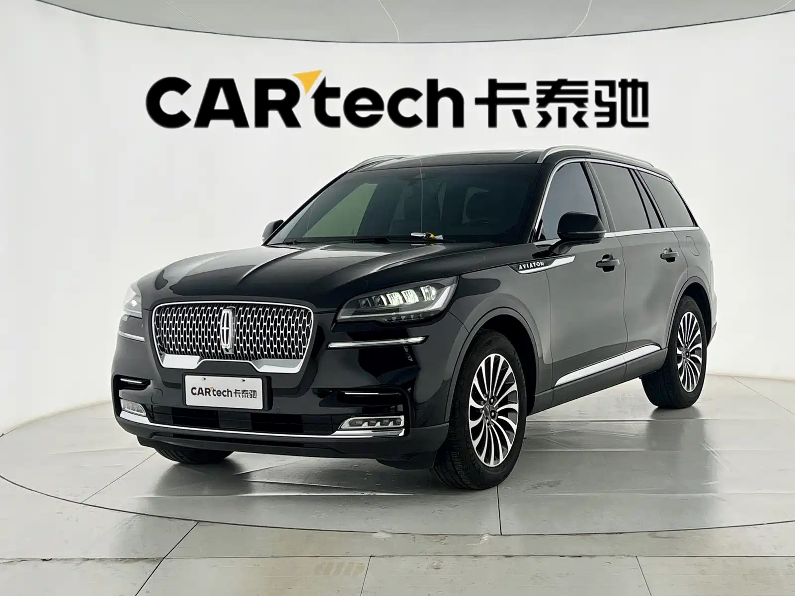 LINCOLN AVIATOR 2023
