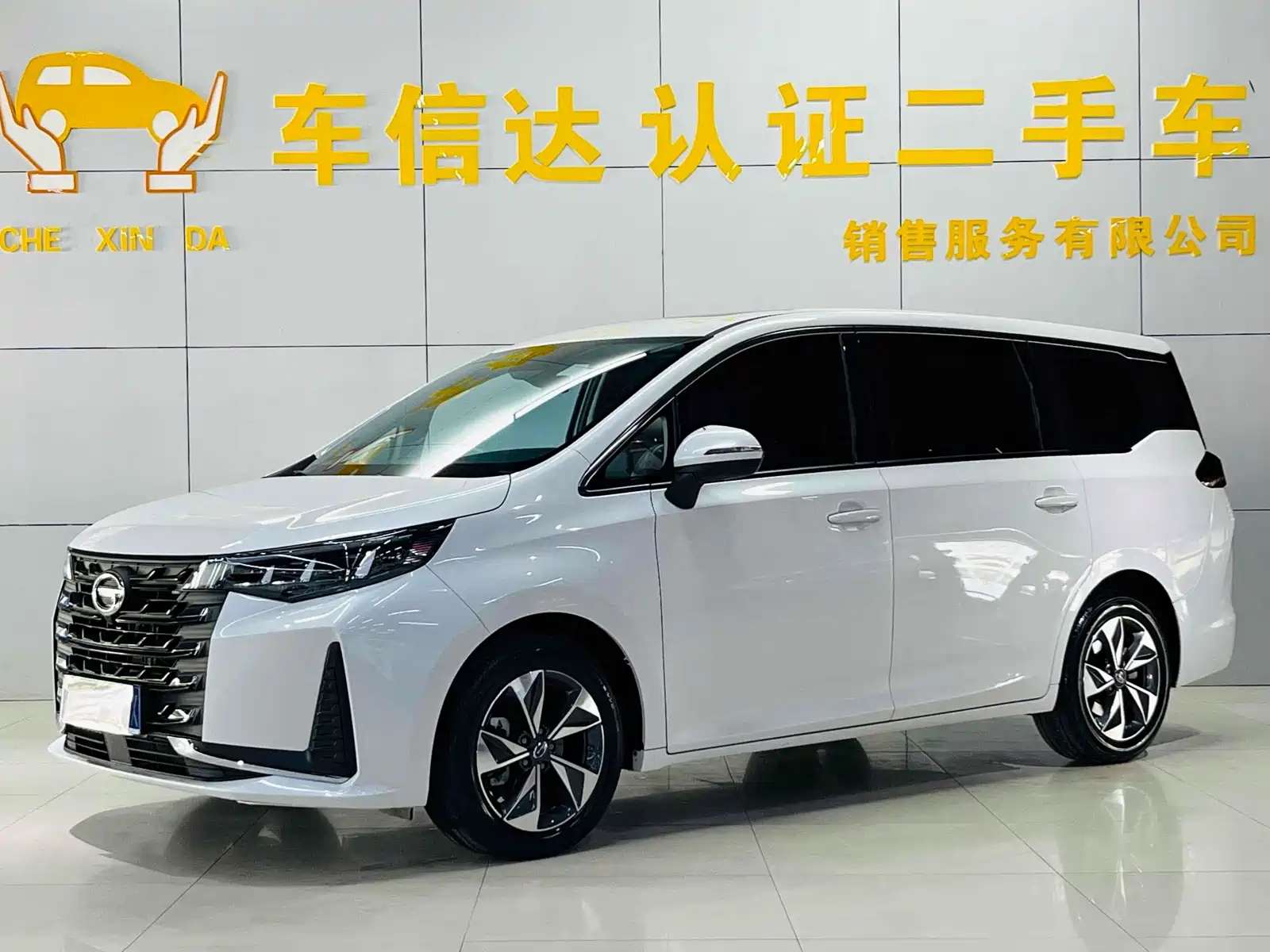 TRUMPCHI M6 2023