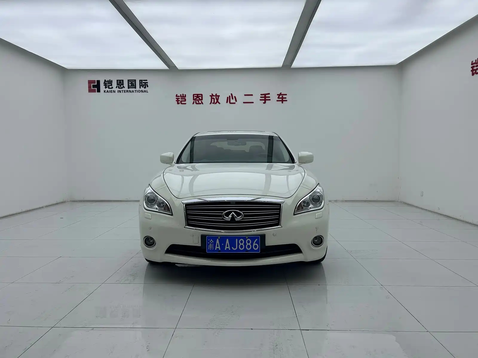 INFINITI Q70 2013