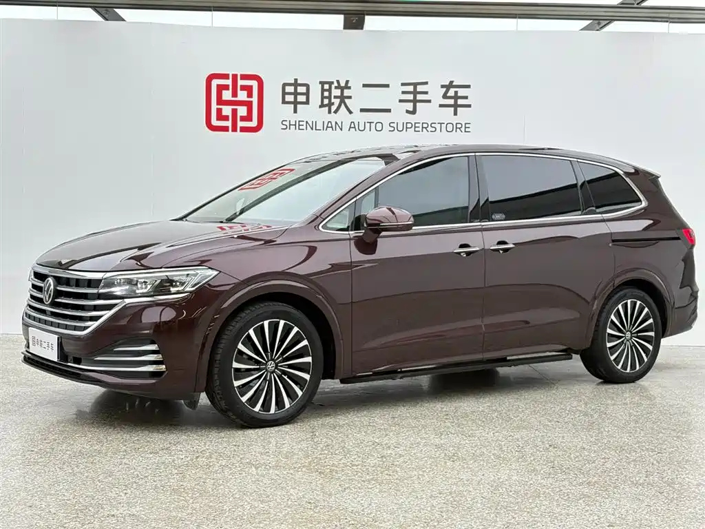 VOLKSWAGEN VILORAN 2023