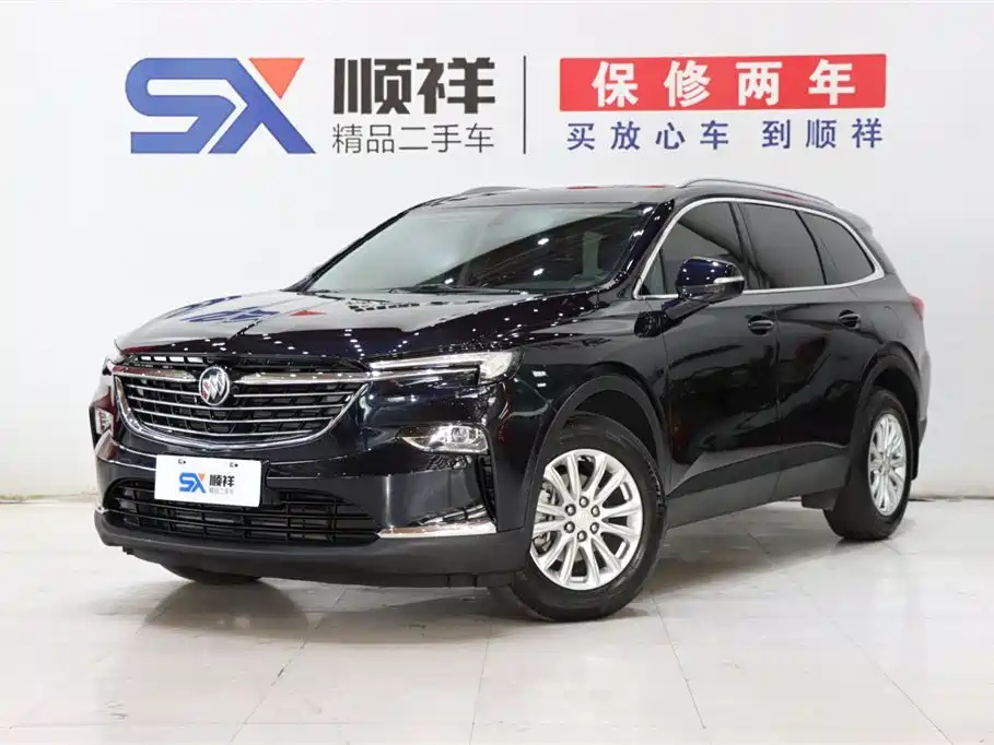 BUICK ENCLAVE 2020