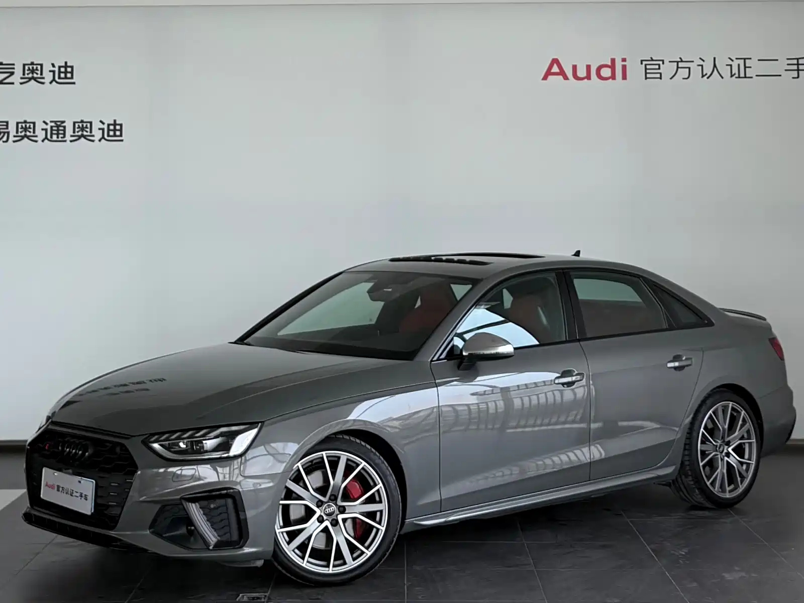 AUDI S4 2023