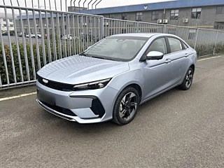 Купить