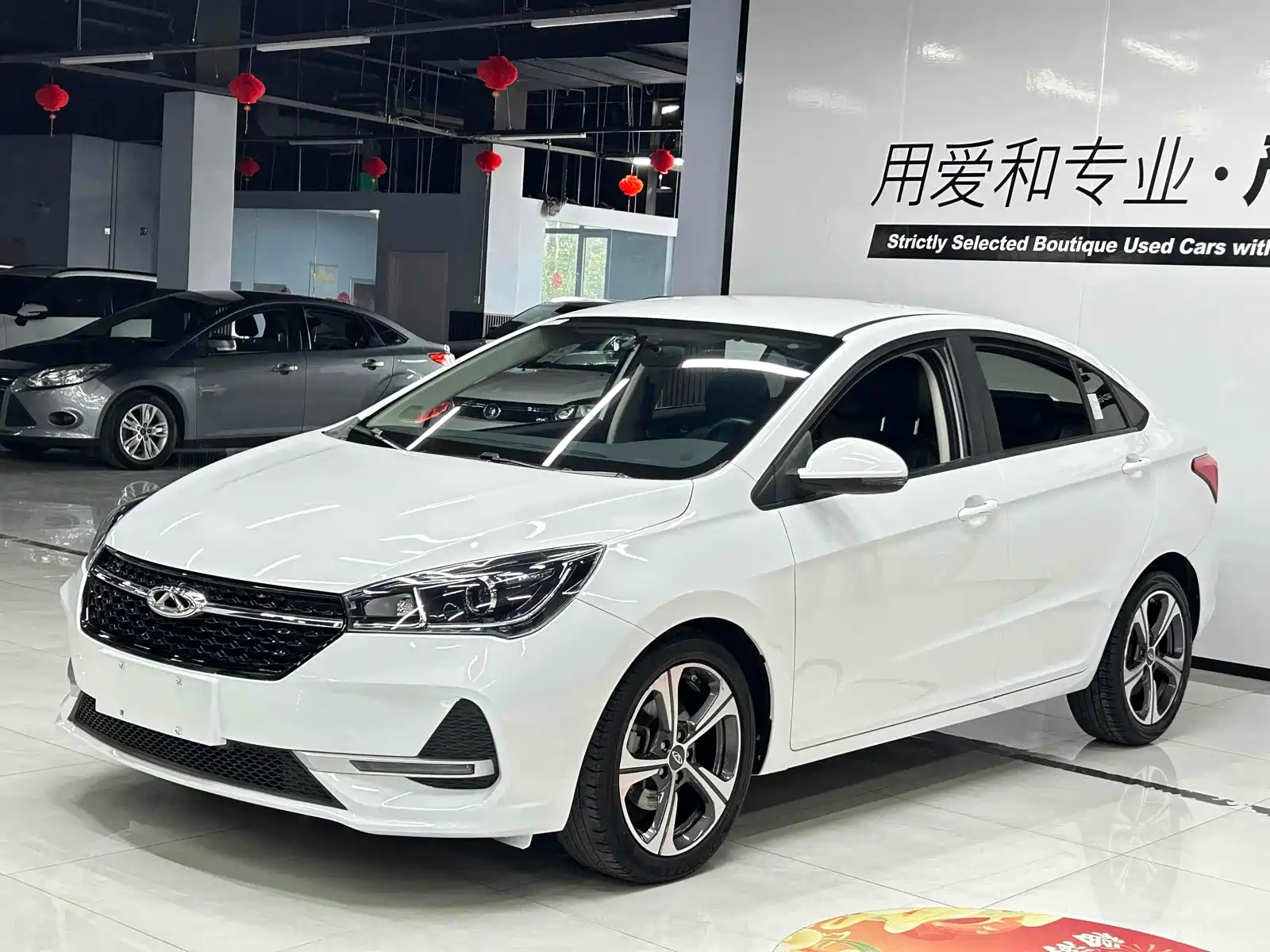 CHERY ARRIZO 5 2019