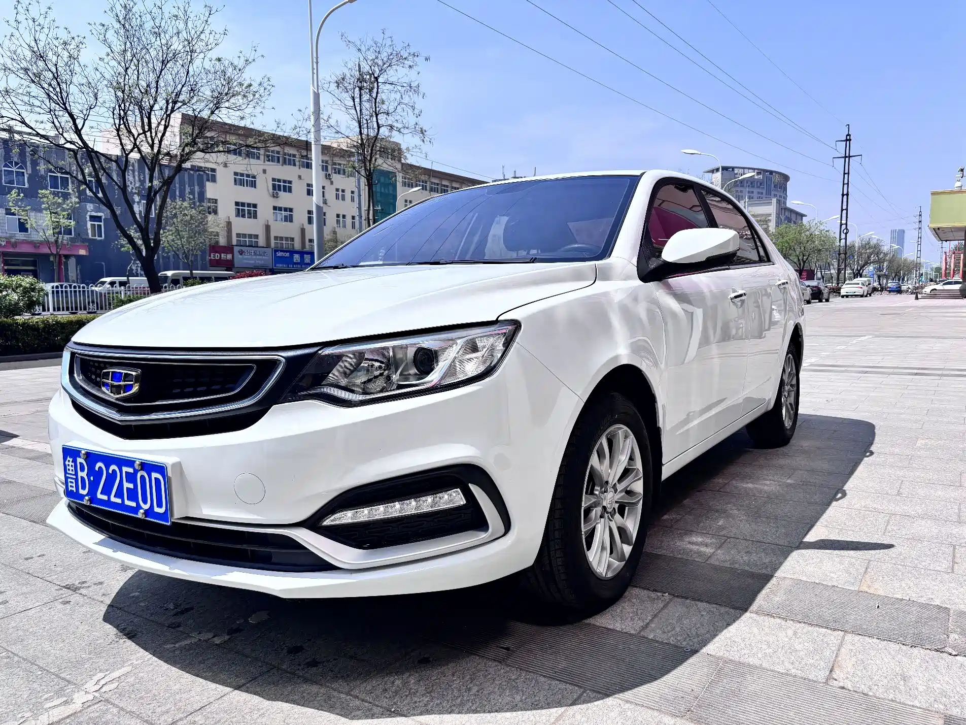 GEELY AUTO VISION