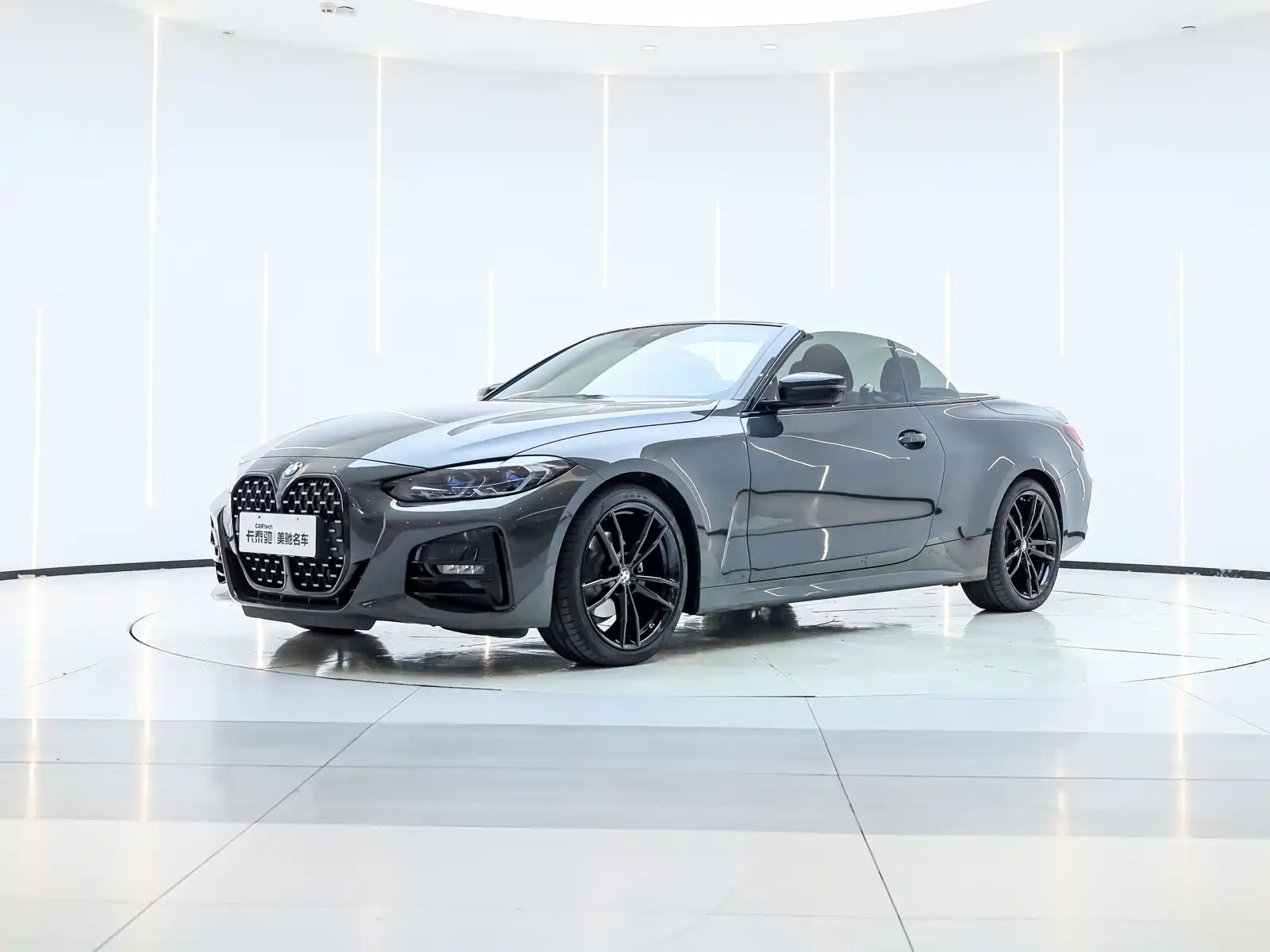 BMW 4-SERIES 2023