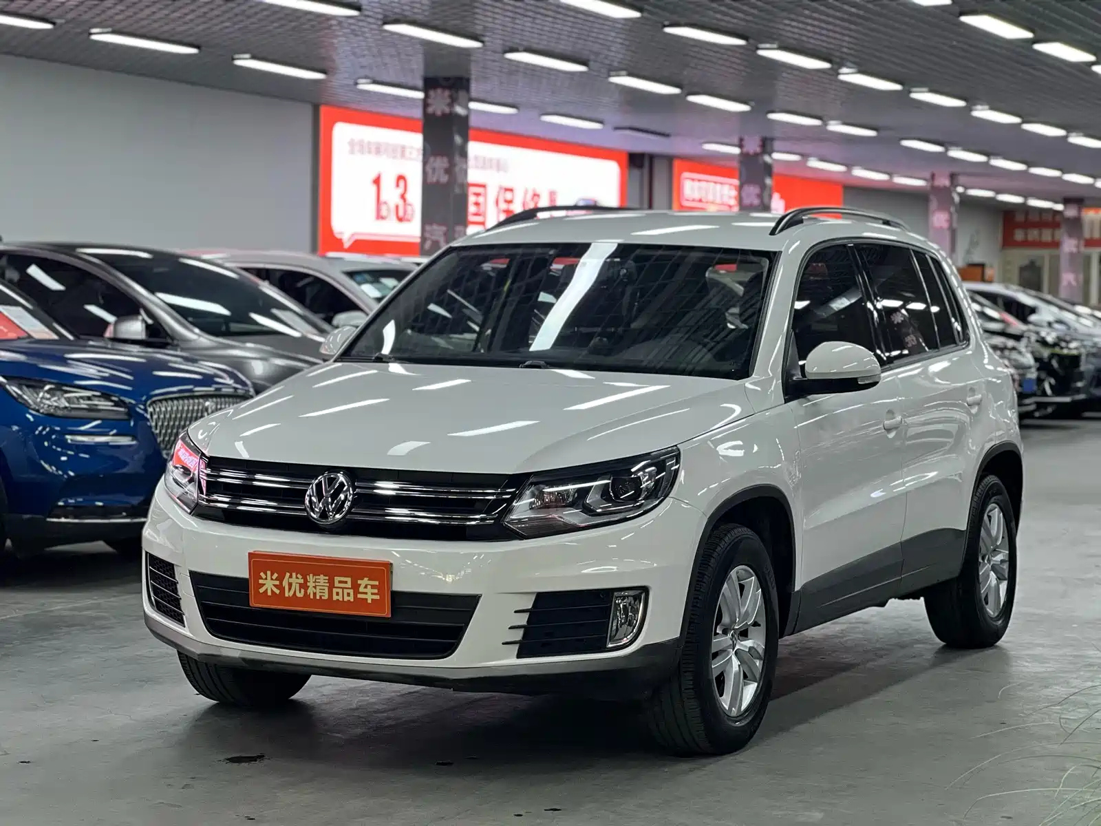 VOLKSWAGEN TIGUAN 2016
