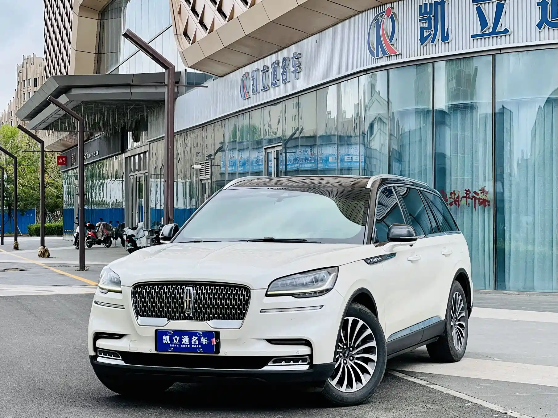 LINCOLN AVIATOR 2020