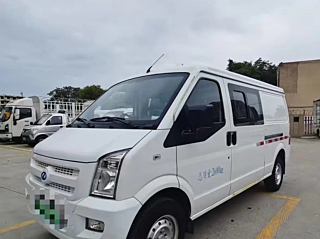 Заказать RUICHI NEW ENERGY EC35