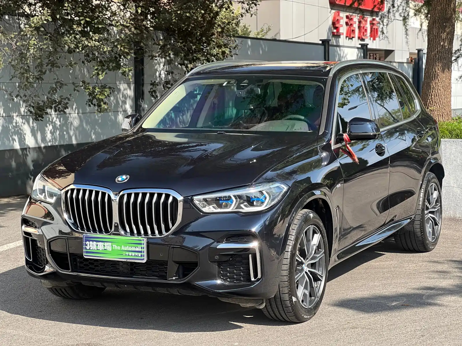 BMW X5 2022