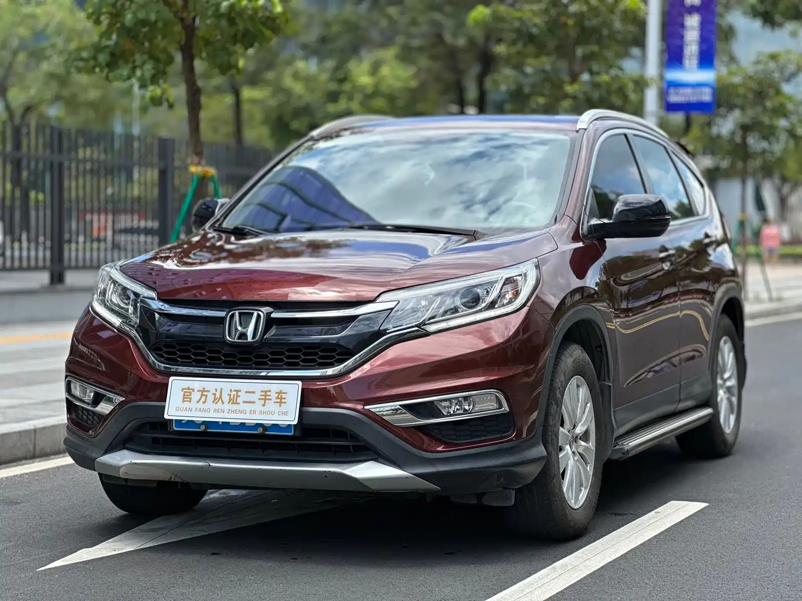 HONDA CR-V