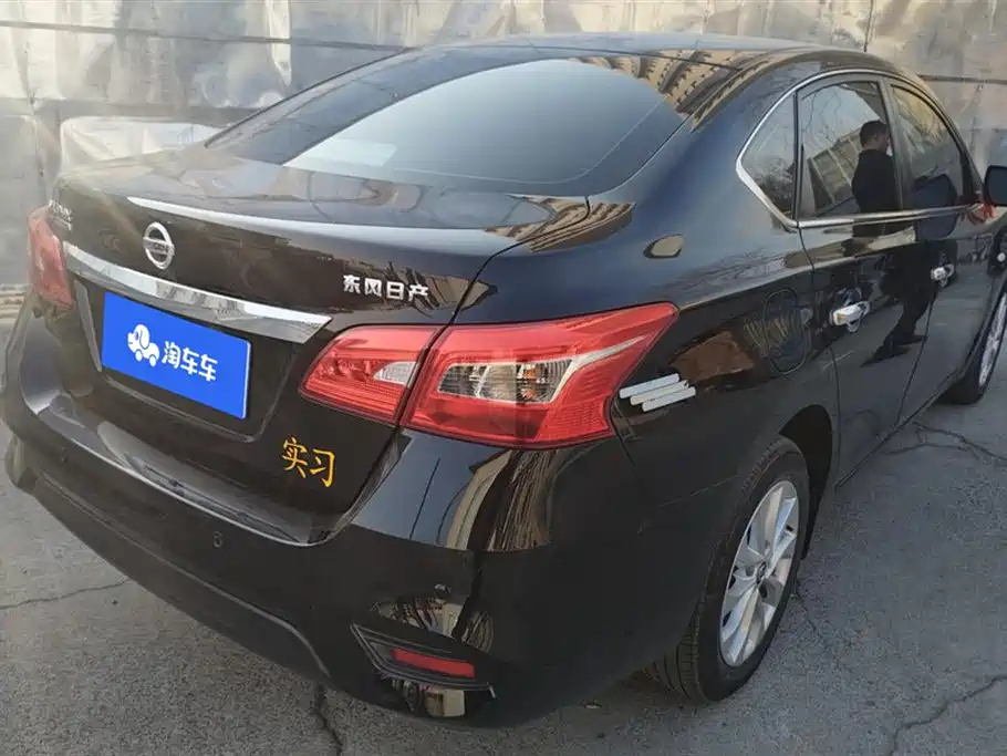 NISSAN SYLPHY 2022