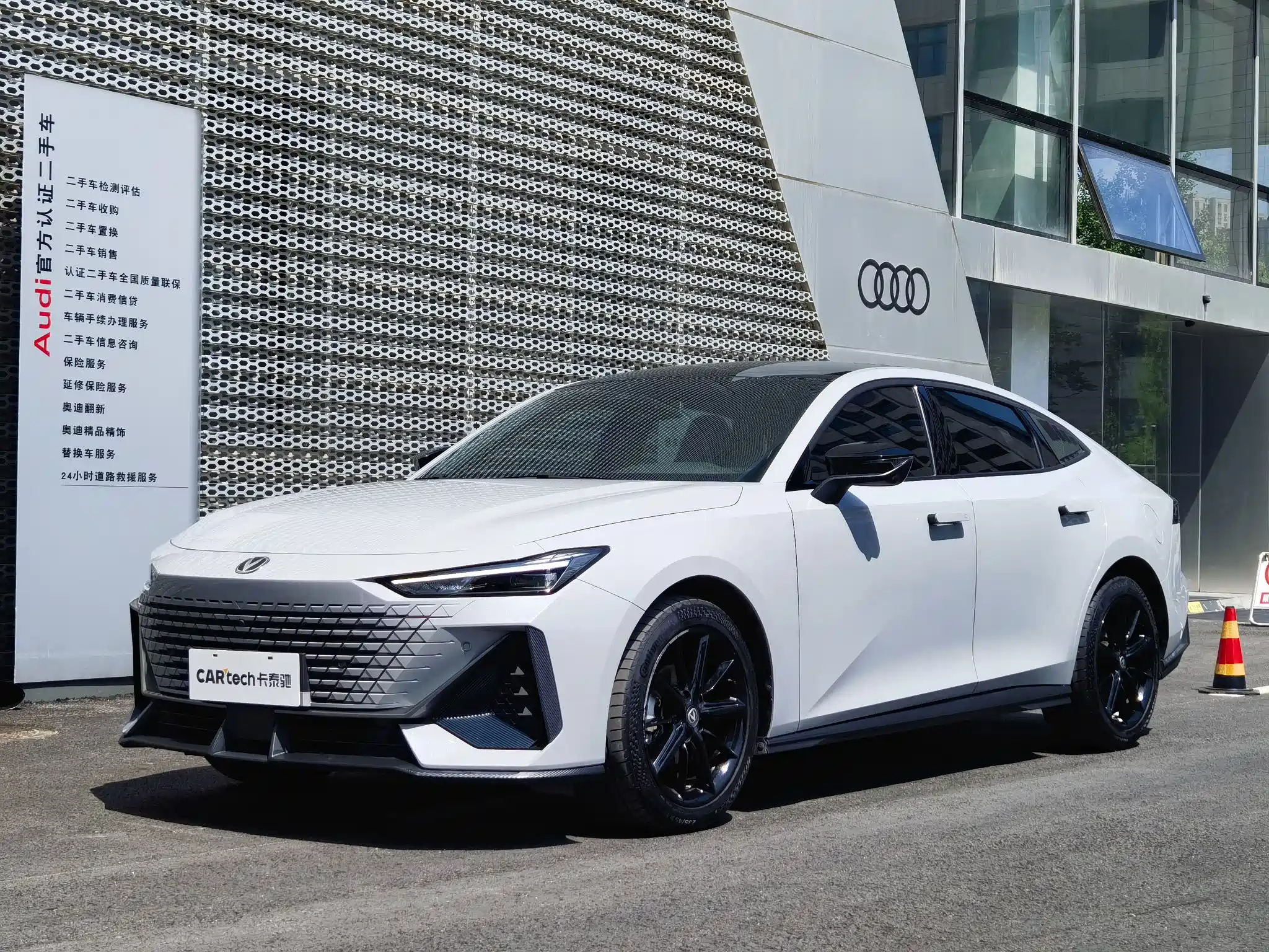 CHANGAN UNI-V 2023