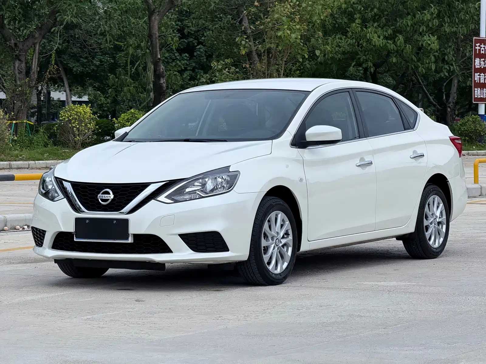 NISSAN SYLPHY 2022