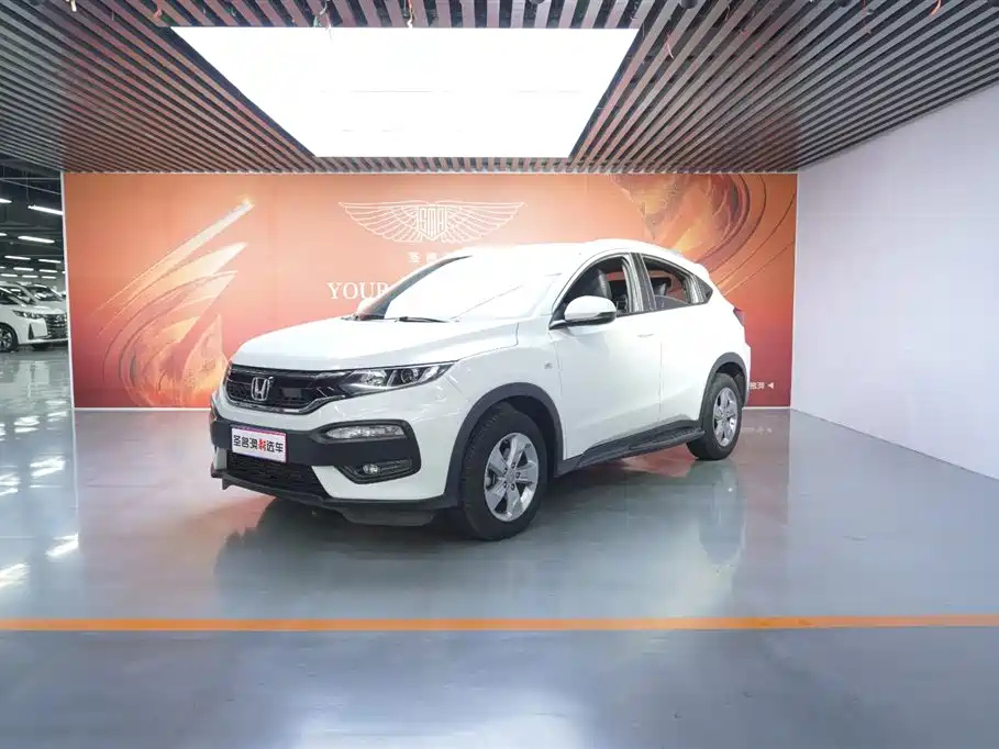 HONDA XR-V 2017