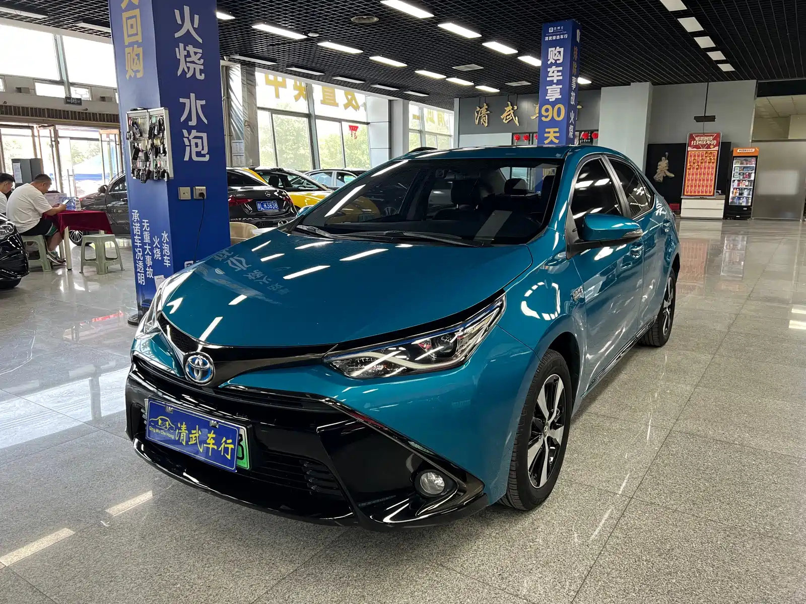 TOYOTA RALINK DUAL ENGINE E+ 2019