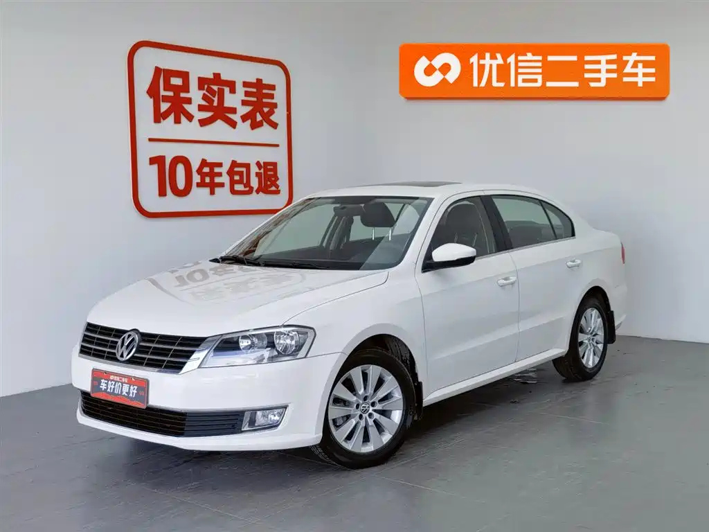 VOLKSWAGEN LAVIDA 2013
