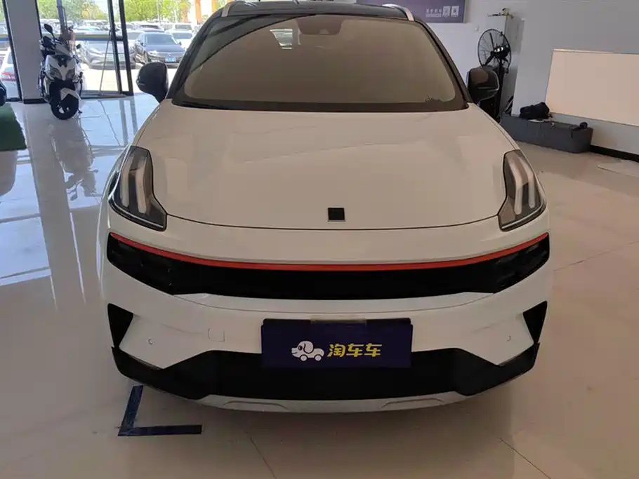 LYNK 06 2020