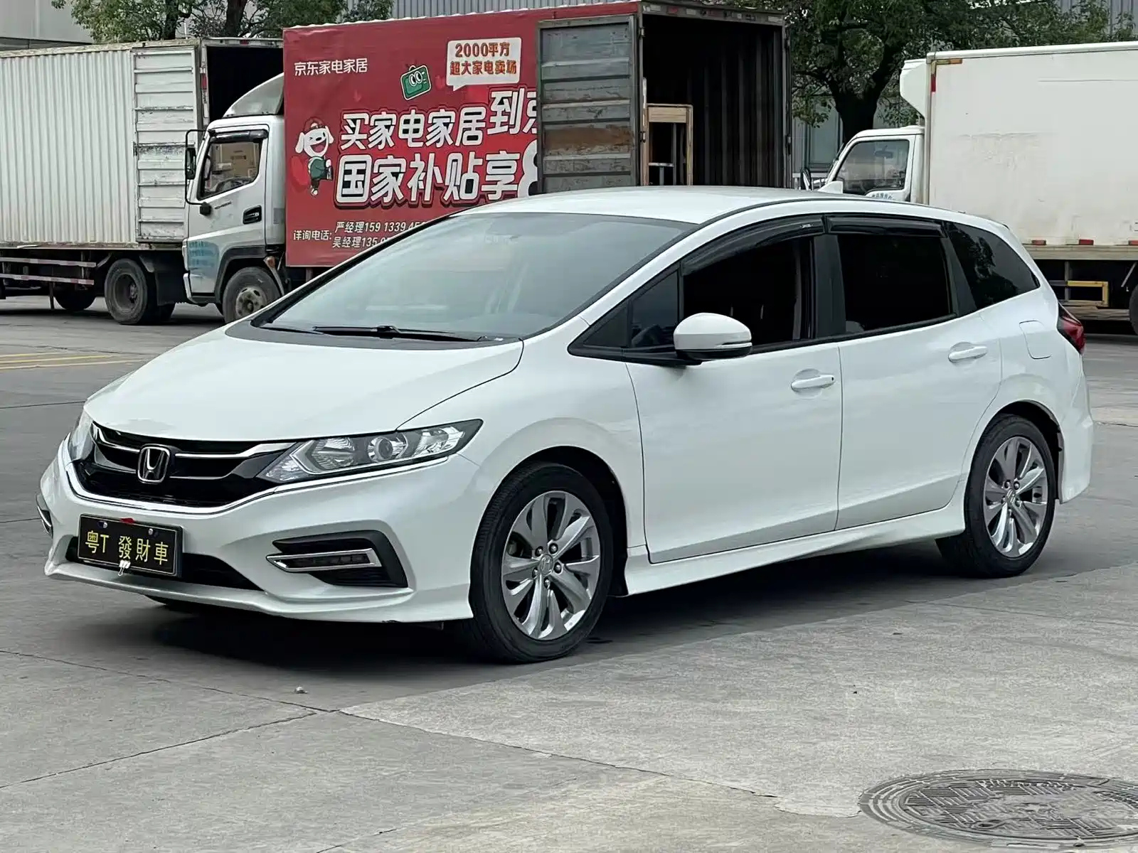 HONDA JED 2017