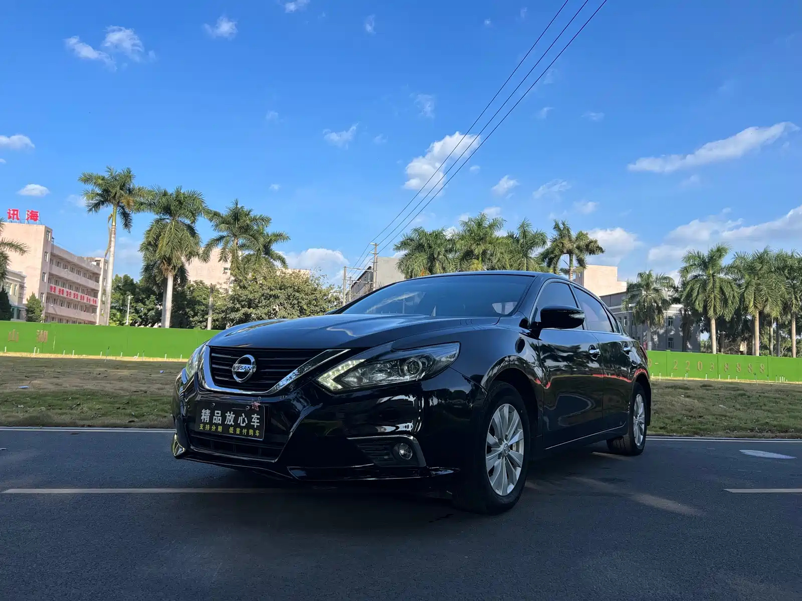 NISSAN TEANA 2018