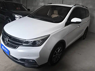 bao-jun 730