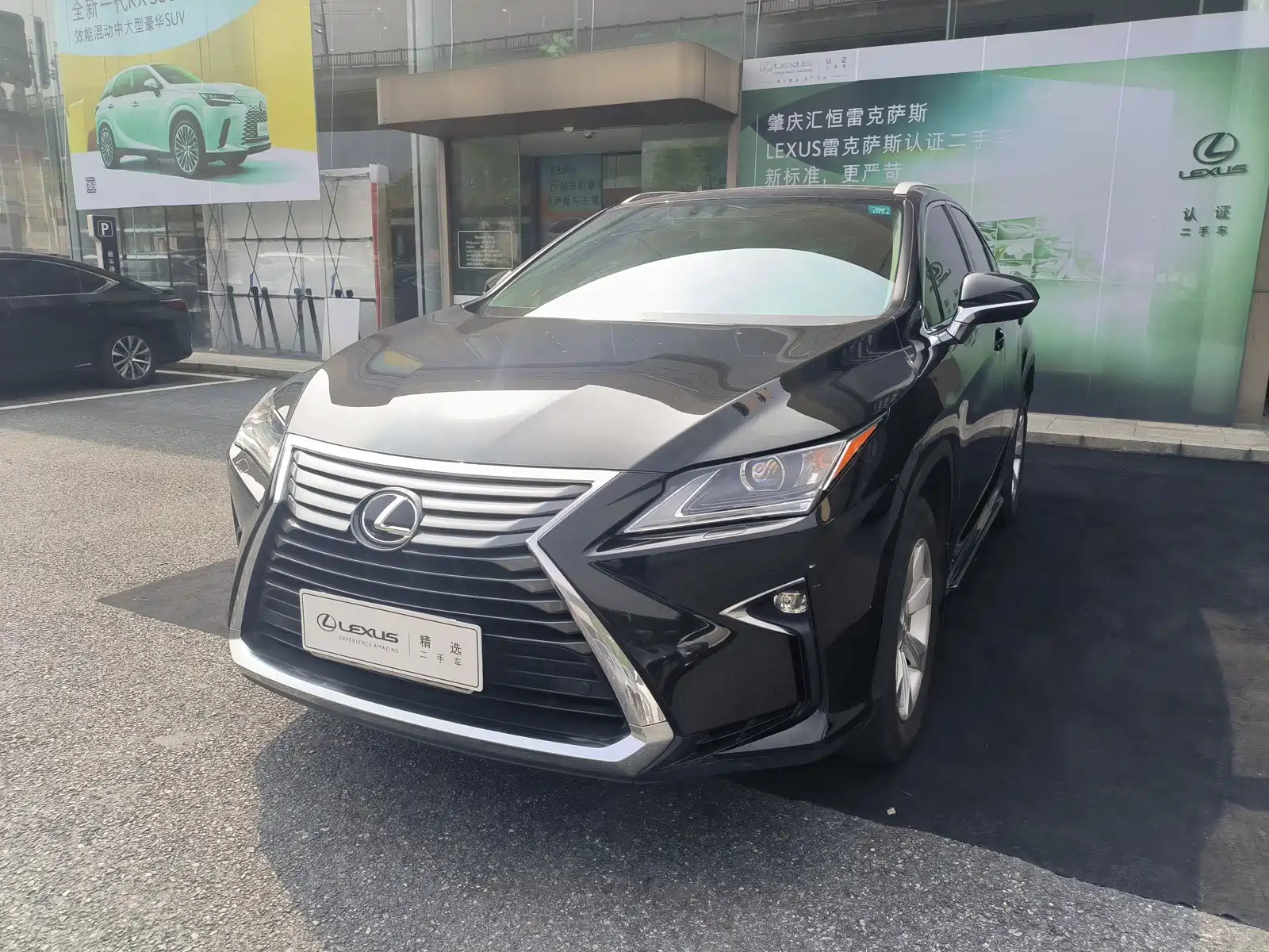 LEXUS RX 2016