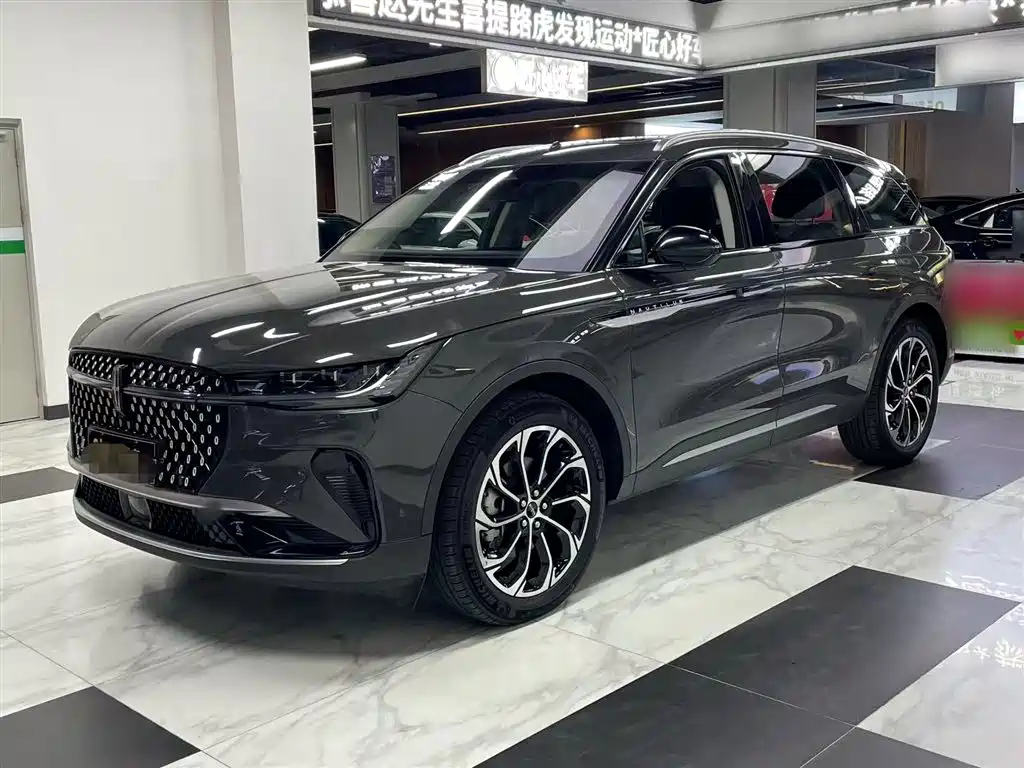 LINCOLN NAVIGATOR 2023