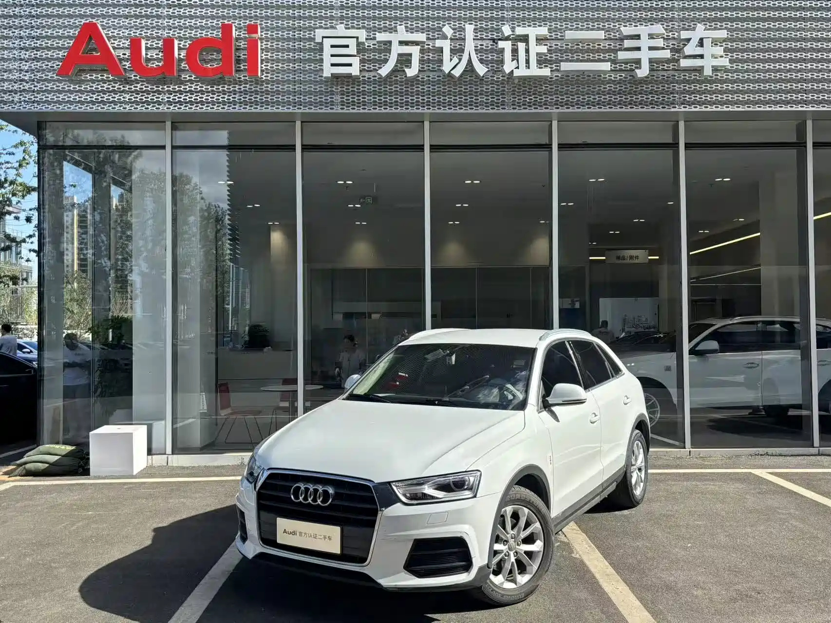 AUDI Q3 2018