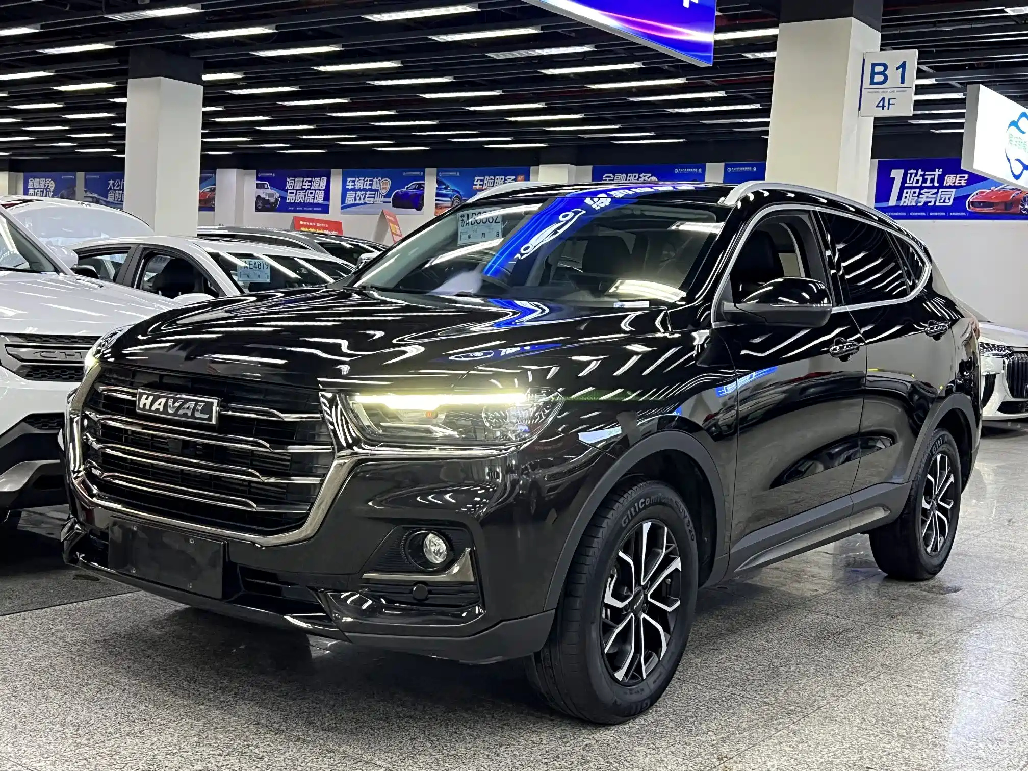 HAVAL H6 2021