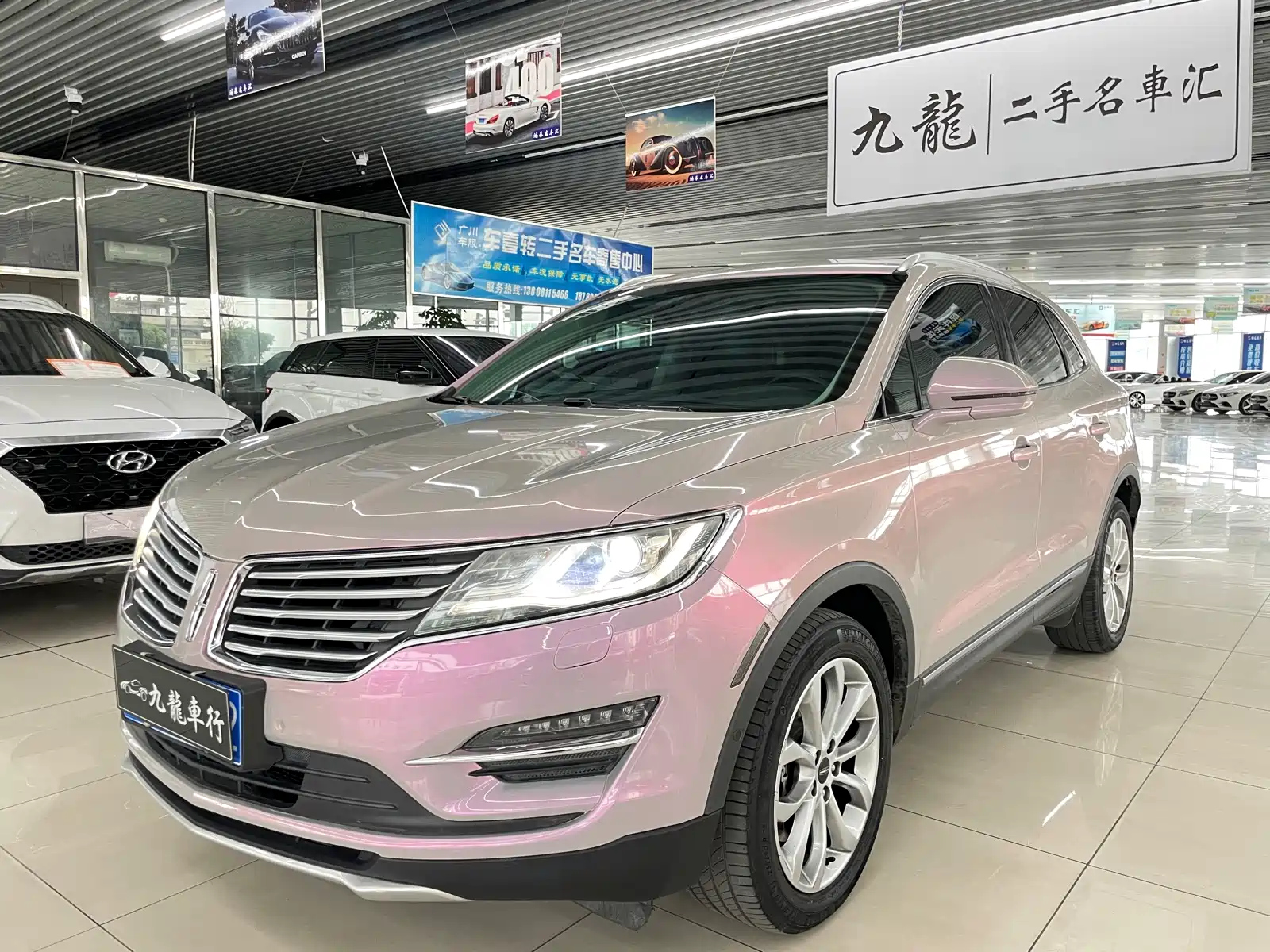 LINCOLN MKC 2016