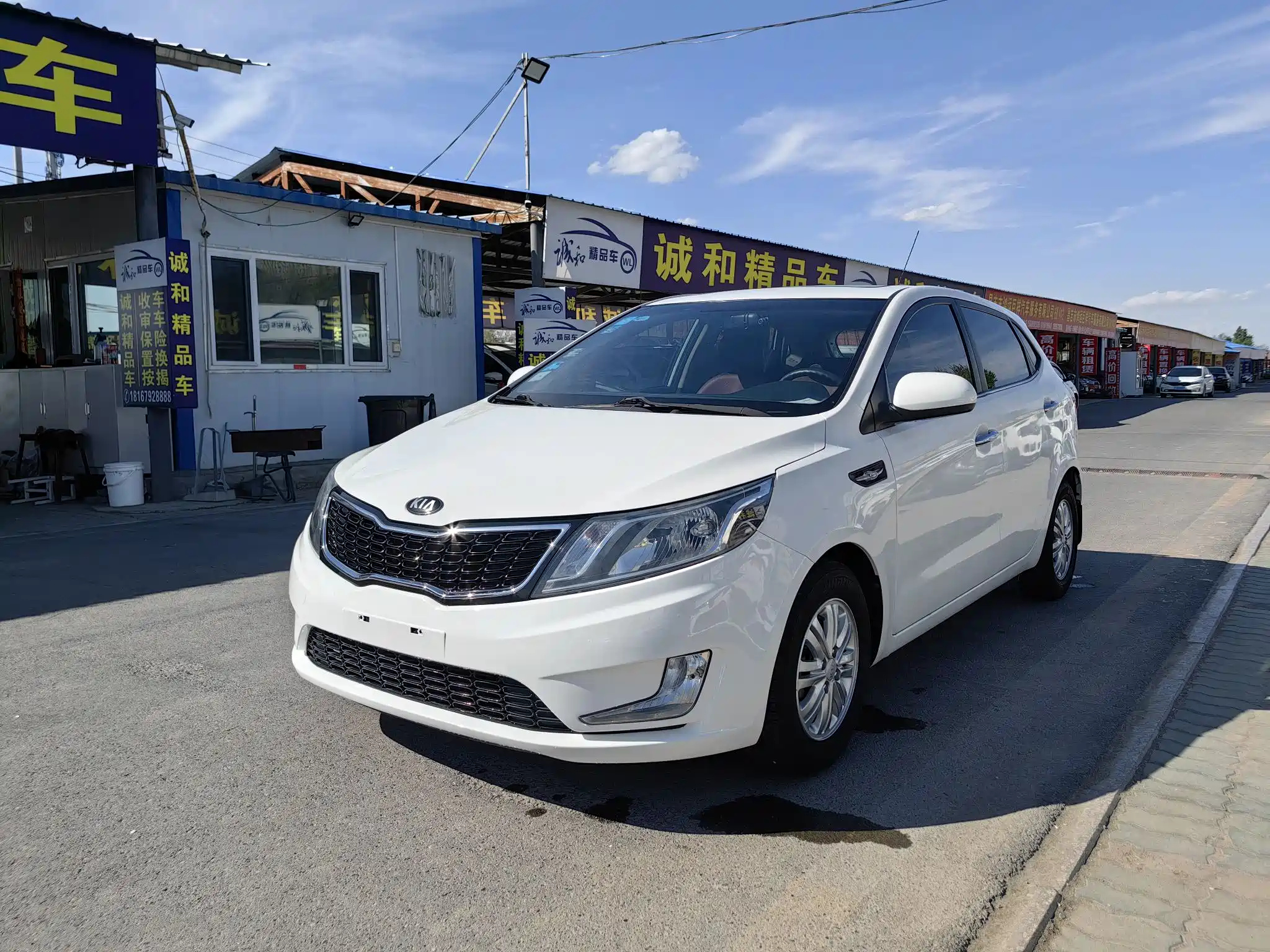 KIA K2 2012