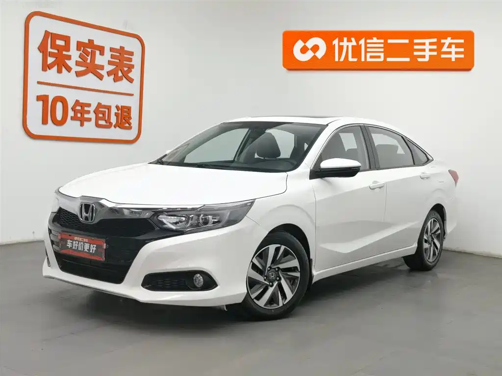 HONDA CRIDER 2019