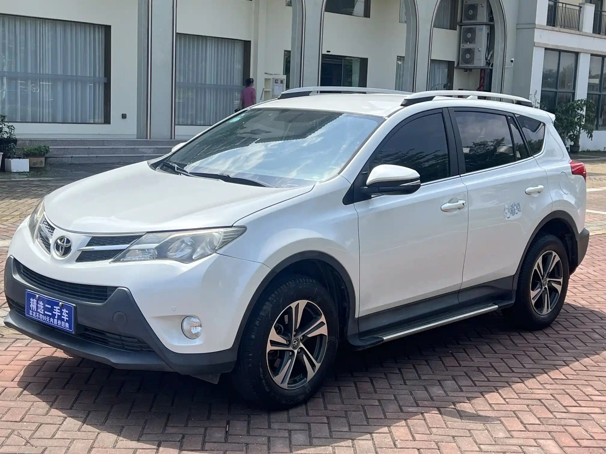 TOYOTA RAV4 RONGFANG 2015
