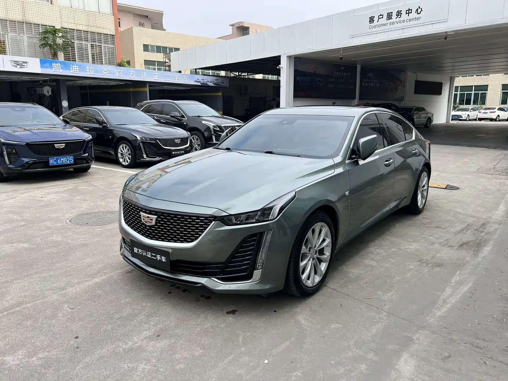 CADILLAC CT5 2023