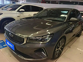 geely-auto emgrand