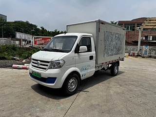 Заказать RUICHI NEW ENERGY EC31