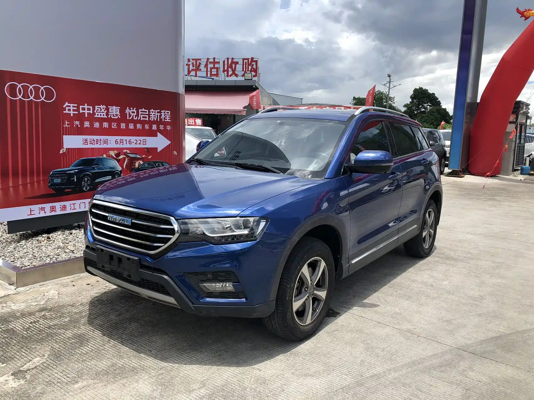 HAVAL H6 COUPE 2016