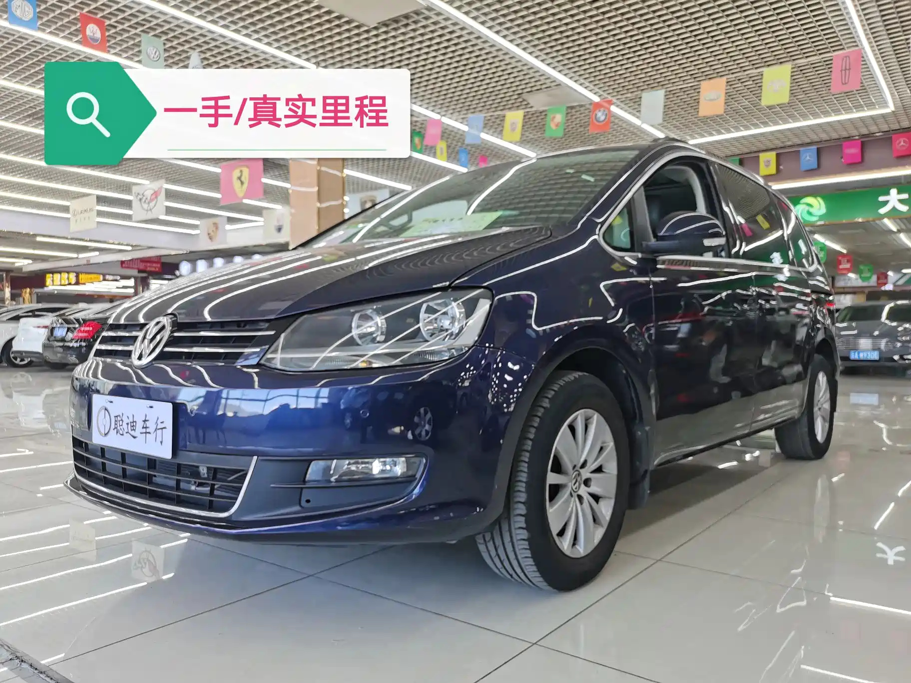 VOLKSWAGEN SHARAN 2013