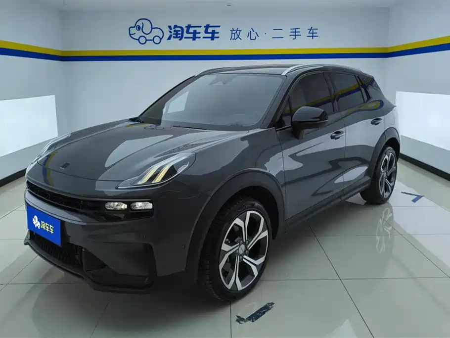 LYNK 06 2023