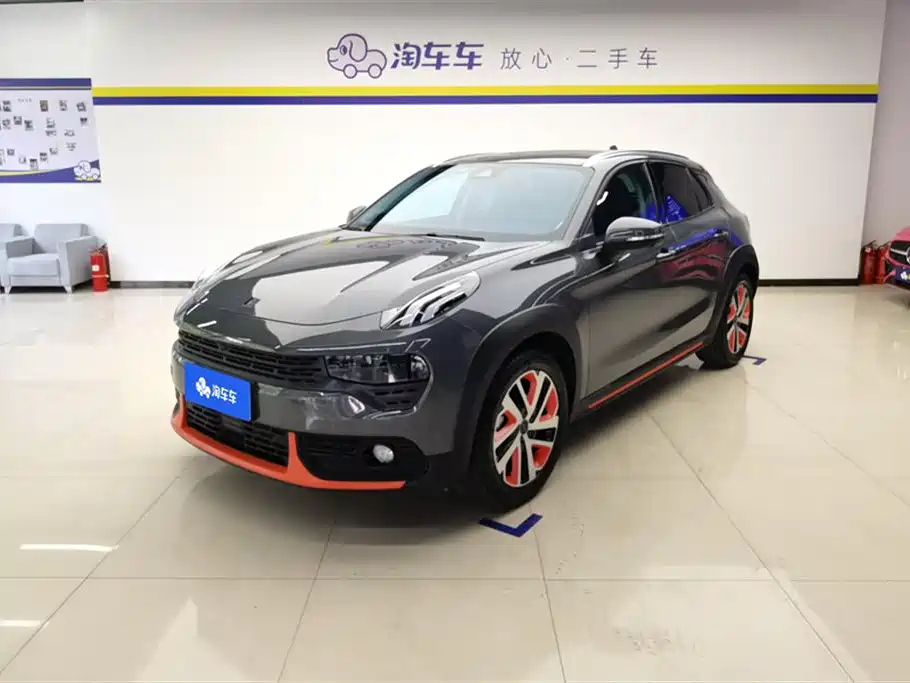 LYNK 02 2021