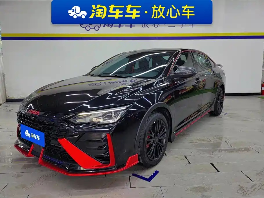 DONGFENG AEOLUS MAX