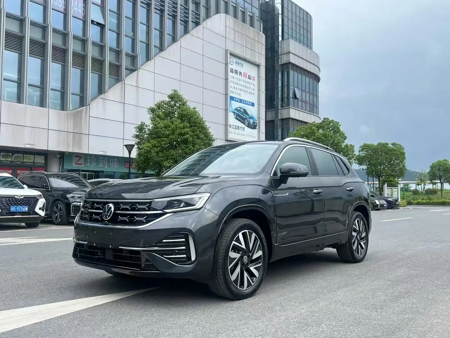 VOLKSWAGEN TAYRON 2023